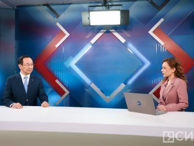 Якутия стала лидером на Дальнем Востоке по росту валового регионального продукта по итогам 2023 года