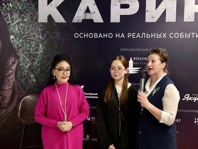 В Якутске презентовали клип к саундтреку фильма «Карина»
