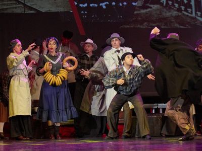 Билеты на Hello, Кузбасс! (Филармония) / Театр | Афиша | ИнфоТаймс