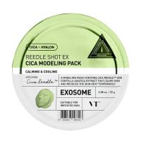 Альгинатная маска с микроиглами VT Cosmetics Reedle Shot EX Cica Modeling Pack