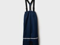 Комплект текстильный с полиуретановым покрытием для мальчиков: куртка, брюки