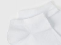 Базовые короткие носки, Белый