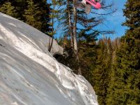 Сноуборд ROME SDS NATIONAL 22/23