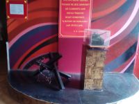 Музей памяти Героя Советского Союза Павла Михайловича Смирнова