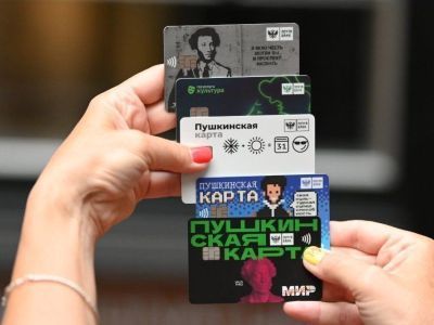 Кинотеатр Булунского района Якутии подключился к Пушкинской карте