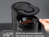 Капельная кофеварка Tefal CM321832