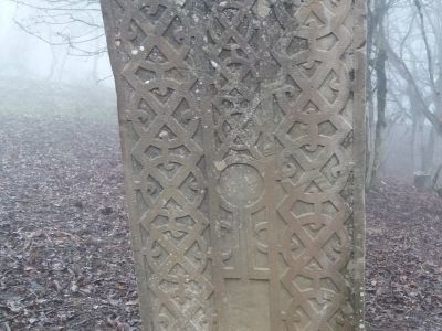 Плита надмогильная