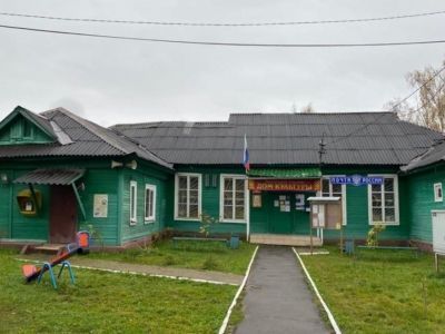 Оболдинский сельский дом культуры