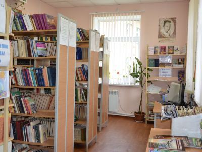 Истьинская сельская библиотека