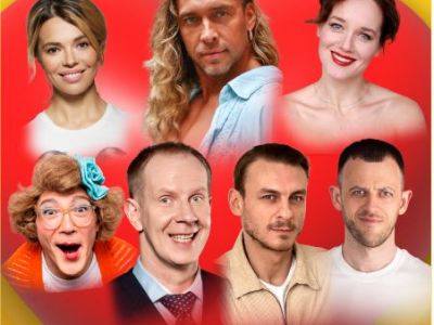 Любовнички 2. Продолжение