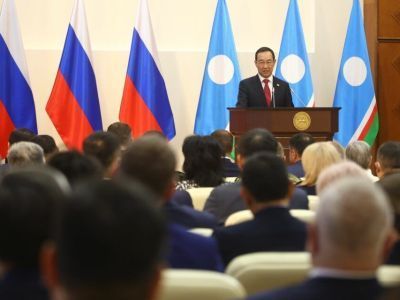 Дополнительные доходы бюджета Якутии обеспечит промышленный рост