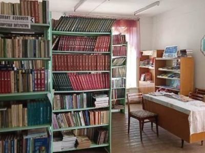 Копей-Кубовская сельская библиотека