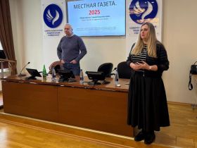 Владимир Касютин провёл образовательный интенсив для журналистов издательского дома «Периодика Ставрополья»