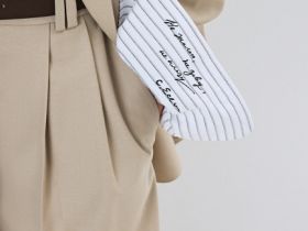 Широкие брюки с шерстью O'STIN x Яндекс Книги, Бежевый