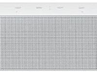 Акустическая система Samsung HW-S61D/RU белый