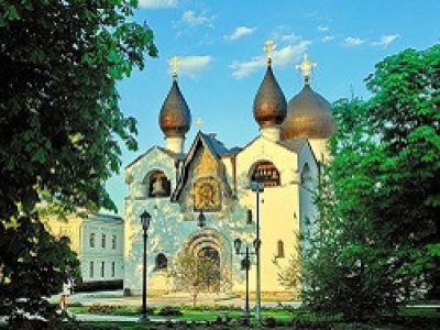 Москва художников и меценатов