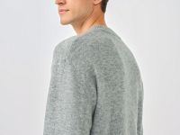 Джемпер с содержанием шерсти, Серый