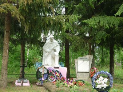 Братская могила советских воинов, погибших в 1941 - 1943 гг.