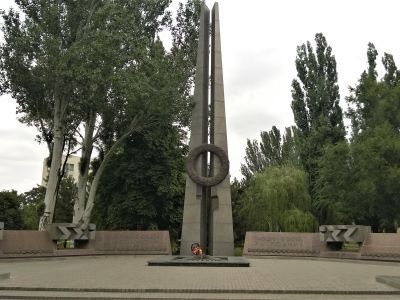 Обелиск металлургам, павшим в годы ВОВ