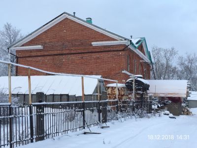 Четыре служебных корпуса