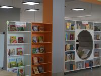 Детская библиотека г. Углича