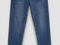 Джинсы slim fit мужские