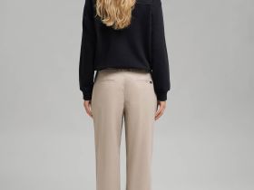 Брюки прямого кроя из твила