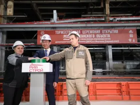 В Якутске после модернизации запустили в работу домостроительный комбинат