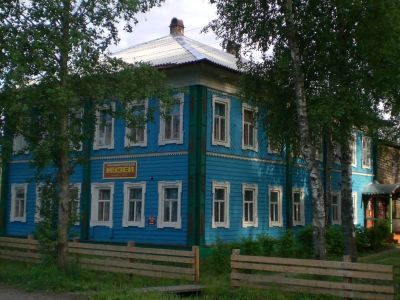 Афанасьевский музей