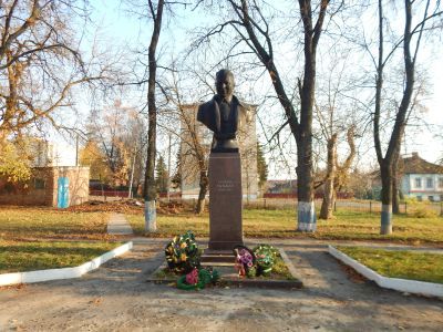 Памятник А.П. Гайдару