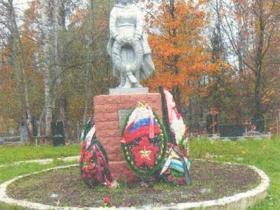 Четыре братские могилы советских воинов, умерших от ран в госпиталях