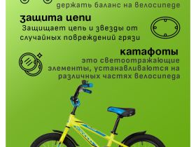 Детский велосипед Novatrack Dodger 16, год 2022, цвет Зеленый