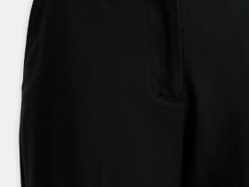 Брюки зауженного кроя