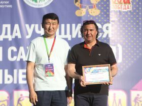 В Якутске завершилась Спартакиада учащихся республики «Спортивные якутяне»