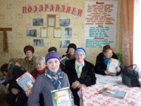 Юмасинская библиотека – филиал № 14