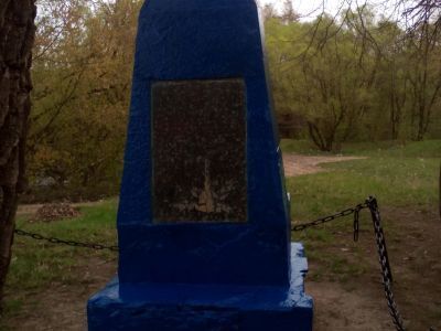 Братская могила 2 советских воинов, погибших в 1943 г. в бою с немецко-фашистскими захватчиками