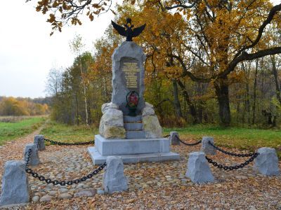 Памятник 4 пехотной дивизии