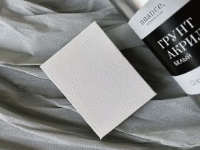 Грунт акриловый быстросохнущий nuance. в аэрозоле, белый, 520 мл.