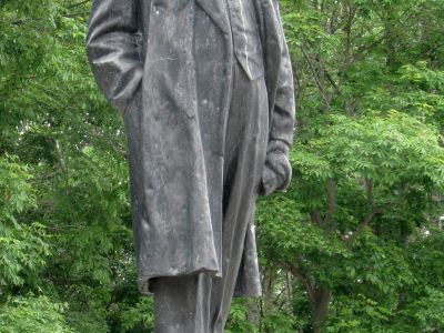 Памятник В.И.Ленину