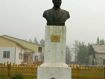 Памятник-бюст Аржакову Степану Максимовичу. Ск. П.А. Захаров, бронза, 1961 г.