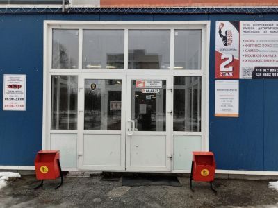 Библиотека № 26 г. Тольятти