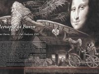 Книга "Сквозь искусство" Ивана и Градимир Смуджа