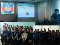 Москаленская детская библиотека