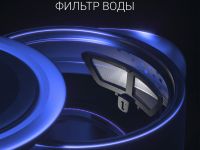 Чайник Polaris PWK 1725CGLD WIFI IQ Home