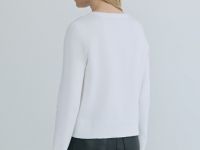 Вязаный кардиган с фигурными пуговицами, Белый