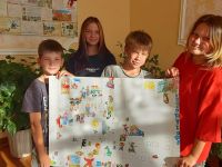 Свердловецкий сельский клуб