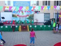 Центральный дом культуры п. Венцы