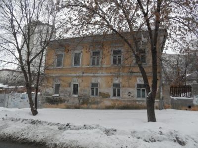 Главный дом