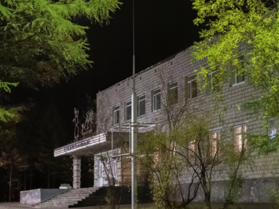 Дом культуры «Энергетик» п. Уптар