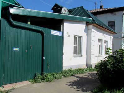 Соляной склад